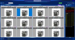 Quality SMT machine MES system program data acquisition program machine status monitoring program wholesale