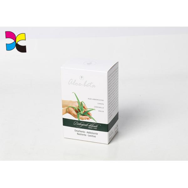 Folding Custom Packaging Boxes Magnetic Closure Cardboard Die Cut Gluing Finishing