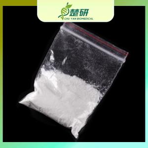Quality Masteron Prop Drostanolone Propionate CAS 521-12-0 Hormone Powder wholesale