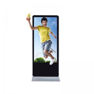 Quality Android Network Glass Free 3D Digital Media Signage , Floor Stand Digital Advertising Screens wholesale