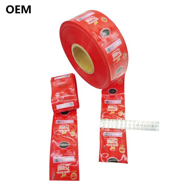 Sample Free Customized Logo Printing Plastic Sausage Casing For Sausages