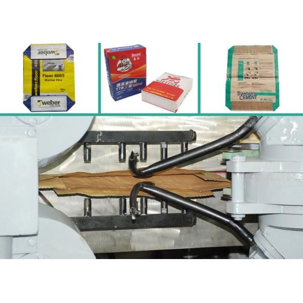 Digital Servo System Automatic Paper Bag Making Machine Cement Bag Producing Machine