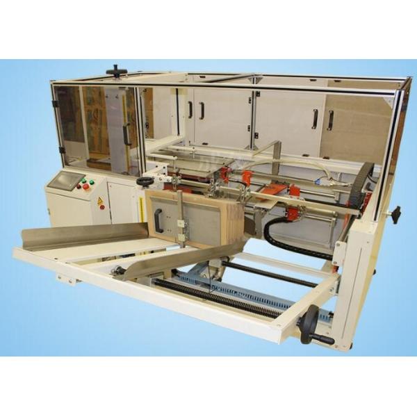 Standard Speed Food Packing Machine / Automatic Paper Box Unpacker CE Approved