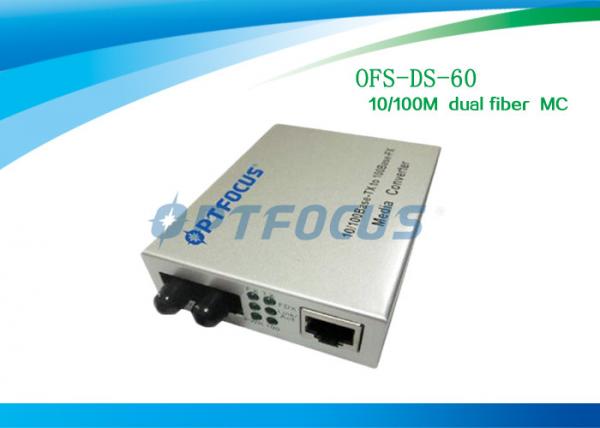 Cheap 10 / 100M 1310nm SM Fiber Ethernet Media Converter Black Silver 60Km SC External Power for sale