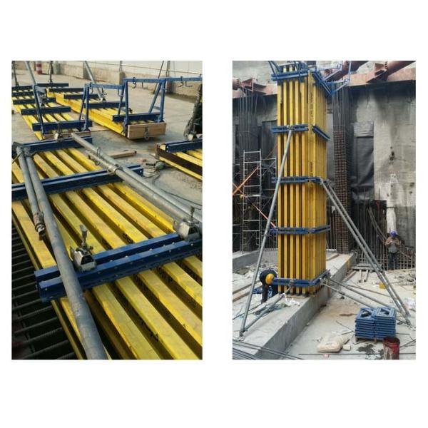 Professional Steel Column Formwork System With Longer Working Life