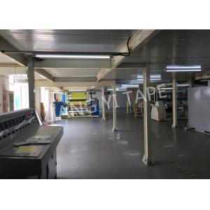 Changshu City Liangyi Tape Industry Co., Ltd.