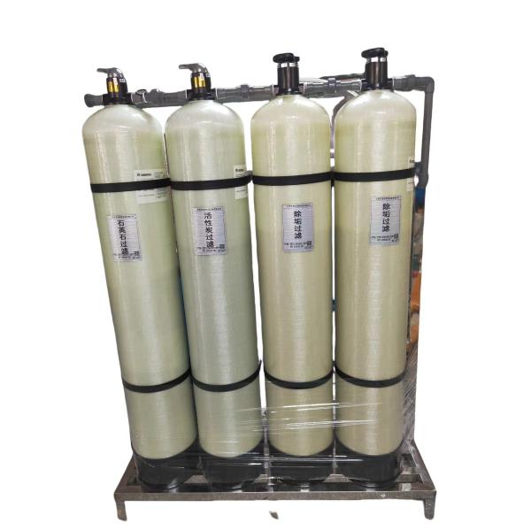 Humidification And Descaling Water Filtration Device, Water Production 1 Ton Per Hour