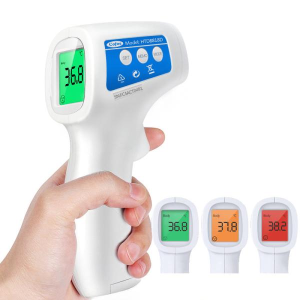 Professional Non Contact Infrared Thermometer Home Temperature Measuring