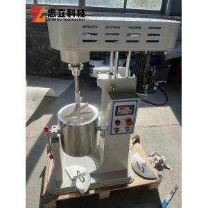 China Zirconia Particle Ball Lab Bead Mill Stirred Media Mill Laboratory Equipment on sale