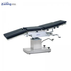 Quality Factory 3008 Ophthalmology Surgical Operating Table wholesale