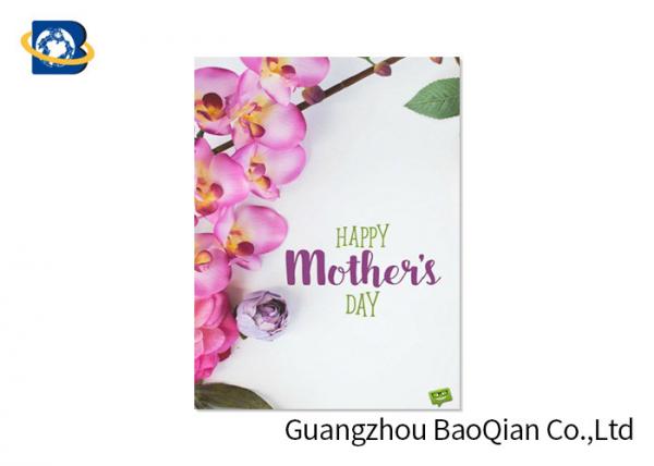 Cheap Colorful 3D Lenticular Card , 3D Lenticular Greeting Cards Mother's Day Card With Love for sale