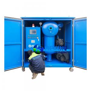 Quality Enclosed Weather-proof Type Insulating Oil Centrifugal Machine for Oil Dielectric Strength Recovery wholesale
