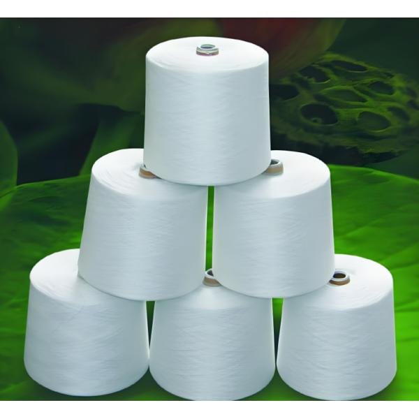 130D/24F Polyester FDY Yarn Full Dull Finish For Fake Fur