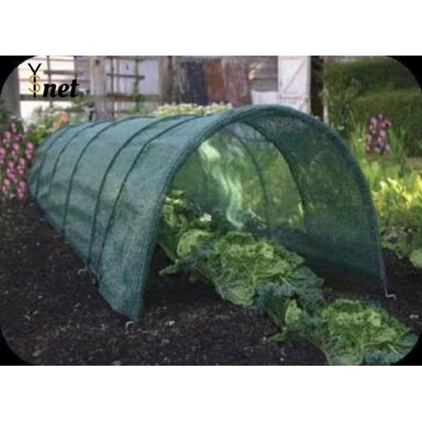 HDPE Greenhouse Shade Netting Customized Outdoor Shade Net 50m - 300m