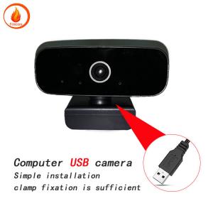 Quality Intelligent Car USB Computer Video Camera Industrial Internet Cafe USB Camera wholesale
