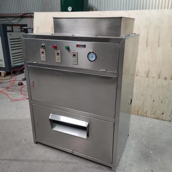 Onion Skin Peeling Removing Machine Automatic Onion Peeling Machine Industrial Onion Skin Peeler