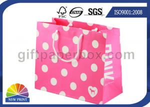 China Custom Made Printing Kraft Paper Bags / Printing Reusable Shopping Paper Bag For Retail Store on sale