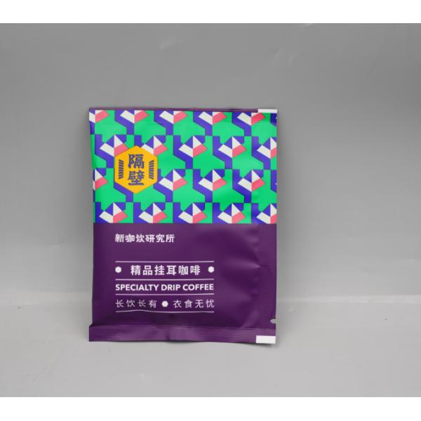 3 Sides Sealing Teabag Packaging Machine Ultrasound Drip Coffee Bag Packing Machine