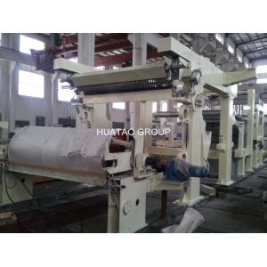 Buy cheap 1575mm Low Speed Toilet Paper Manufacturing Machine / Facial Tissue Making from wholesalers