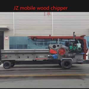Quality Carbon Steel Industrial Chipper Shredder Chipping Size 50mm Mobile Wood Chipper wholesale