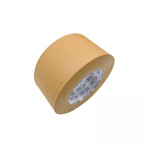 Quality 60cm Width Easy Tear PVC Packaging Tape Self Adhesive Brown Color wholesale