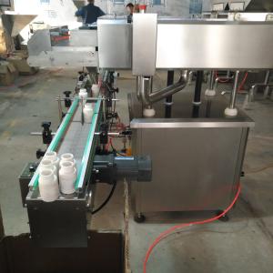 Tablet Capsule Automatic Filling Machine Multi Vibration Plate Bottle Packaging