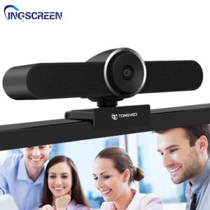Quality 2.2mm Full 1080p Digital Video Camera 124° Wide Angle Camera For Conference Room wholesale