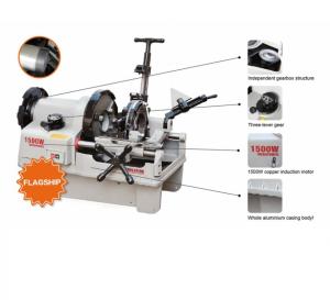 Quality Manual Pipe Threader Machine 1/2-4 Portable Electrical Tools wholesale