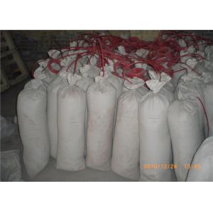 Quality Prepack Magnesium Anode Galvanic Anode Material For Underground Structures wholesale