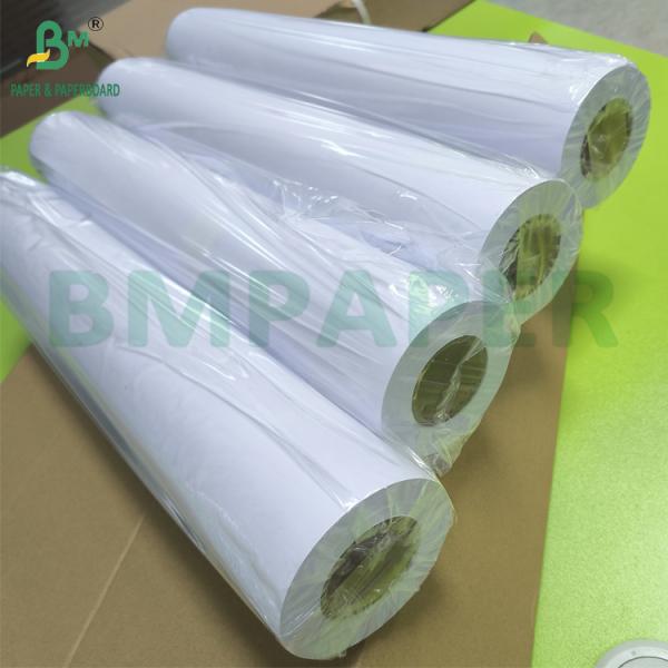 Inkjet Plotter Paper 30 X 150 CAD Paper Roll 80gsm For Wide Format Ink Jet Inkjet Plotter Paper 30 X 150 CAD Paper Roll 80gsm For Wide Format Ink Jet