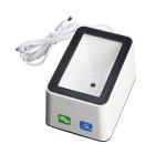 Supermarket USB Qr Code Scanner Mobile Payment Handheld Qr Code Reader