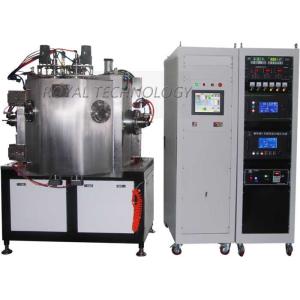 Quality Metal Watches And Jewelry Gold Plating Machine With CE Certification wholesale