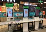 Customized design payment kiosk info kiosk self ordering kiosk with Android or