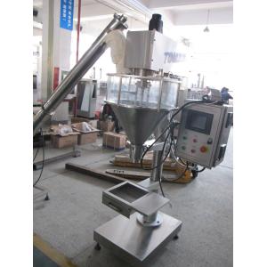 Buy cheap Pesticide Powder Filling Machine Semi Automatic For 1kg-5kg Bag Pesticide from wholesalers
