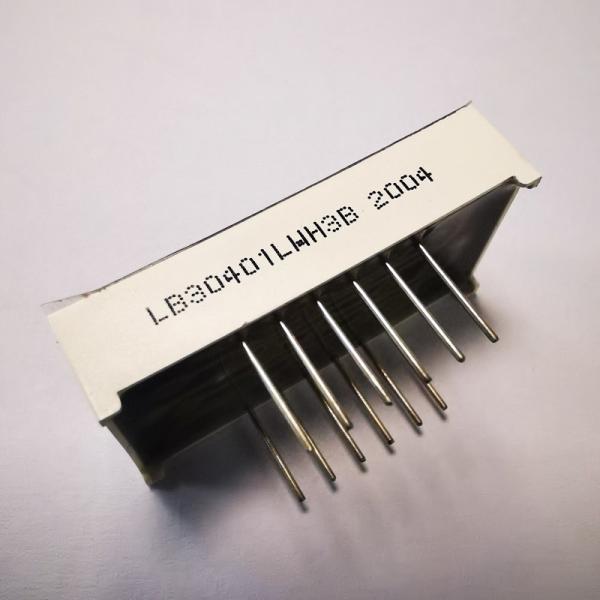 Triple Digit 0.4inch 7 Segment LED Display Ultra Bright White