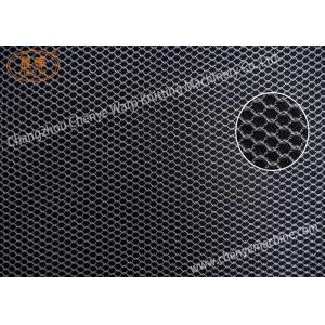 Raschel Medical Net Making Machine , Computerized Knitting Machine High Speed