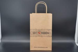 Quality ODM / OEM Eco Friendly Kraft Brown Paper Bags Printing Square Bottom wholesale