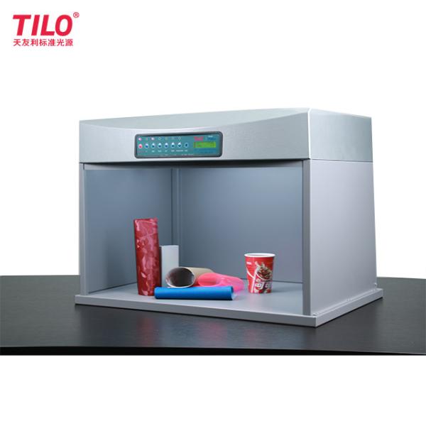 Cheap P60+ Color Matching Machine D65 Textile Light Matching Box Color Viewer Check Booth for sale