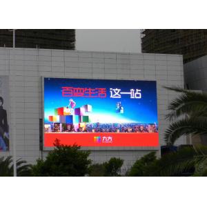 SMD P10 Outdoot Led Display For Advertising , Full Color 70m Viewing Distance