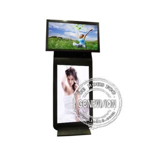 China 52 Inch Kiosk Digital Signage with 8ms Response Time on sale