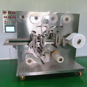 Quality Fully Automatic KR-QFT-A Wound Dressing Making Machine For Wound Dressing Patch wholesale