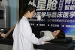 Painlessness Disc Decompression Machine Spinal Decompression Table