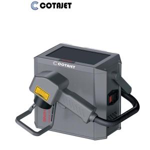 Quality 20W -100W Handheld Laser Marking Machine Portable Laser Coder Machine wholesale