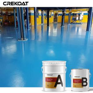 China Hygienic Seamless Non Slip Epoxy Floor Coating Combines Epoxy Resins And Additives on sale