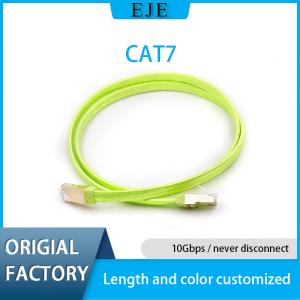 Quality Green Flat Cat 7 Ethernet Patch Cable Sftp 10gbit/S 600mhz 1m-10m wholesale