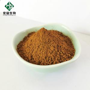 Quality 50% Resveratrol Polygonum Cuspidatum Root Powder CAS 501-36-0 wholesale