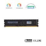 OEM 1600MHz 4GB 8GB 8c DDR3 SODIMM RAM Desktop DDR UDIMM 240pin