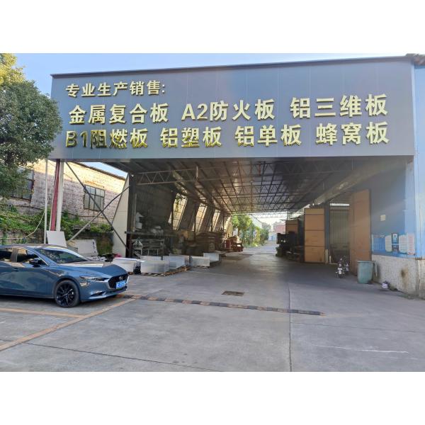 PVDF ACP Sheets For Showroom Wall Cladding 3.0mm Thickness High Gloss Surface 0.25mm Aluminum Layer