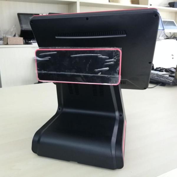 Cheap Customizable Bezel-Free I3 POS System with 4G Samsung DDR3 Memory and 32G SSD Capacity for sale