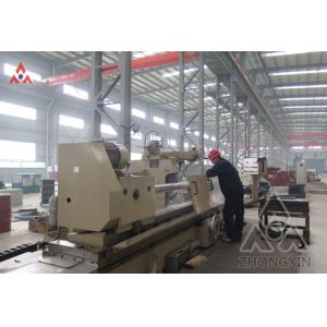 Jiaozuo Zhongxin Heavy Industrial Machinery Co.,Ltd
